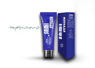 بادی رپسرد اسکین لیفت ۲۵۰ گرمی لیفت و آبرسانی