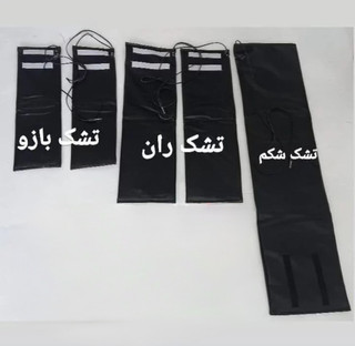 تشک حرارتی ترمودرمی لاغری ورزشی درمانی