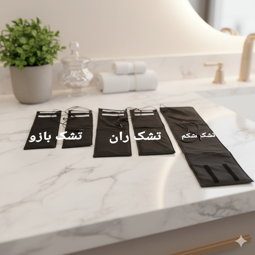 تشک لاغری ،حرارتی ،تعرق ترمودرمی ،مدل شکم،مدل جفتی ران،مدل جفتی بازو