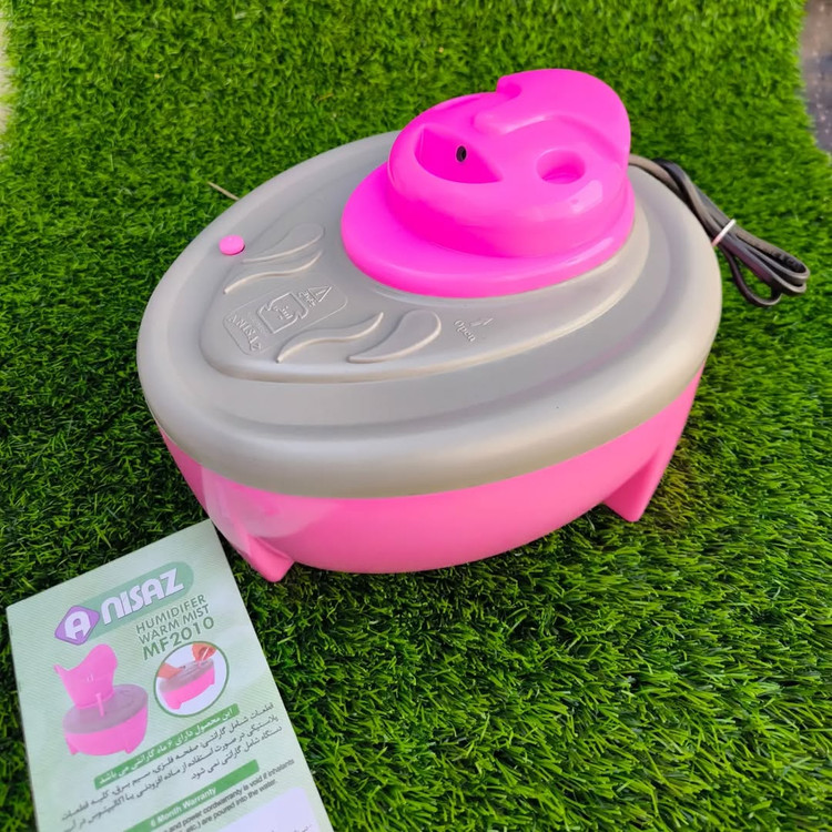 بخور گرم آنی ساز